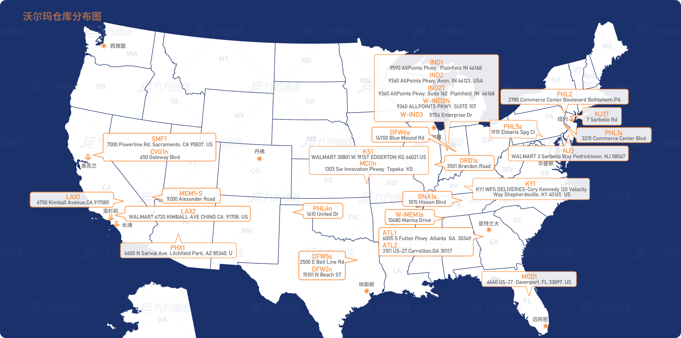 walmart-map